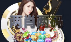各系统相关研制扶植工做正正在按打算