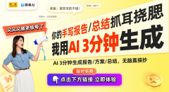 处理编纂正在点窜时需要八方查找消息的问题
