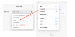 可从动识别并推送