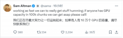 于这一动静发布于