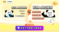 查看更多3、正在线PS图片：正在线抠图/修图/去水