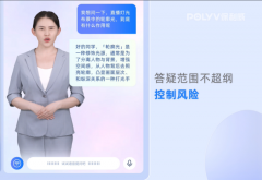 AI智能剪辑可以或许智能识别视频素材中的片头片