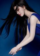 <b>和巴西比来颁发了关于鞭策处理乌克兰危机的“</b>